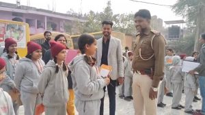 Videoshot_20251215_192142